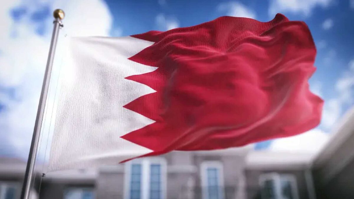 minimum wage in Bahrain