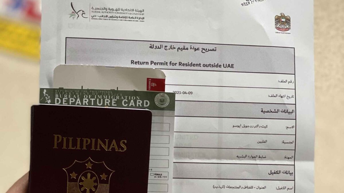 residents outside the UAE – Entry Permission