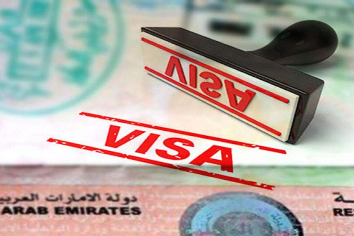 UAE VISA CHECK BY PASSPORT NUMBER